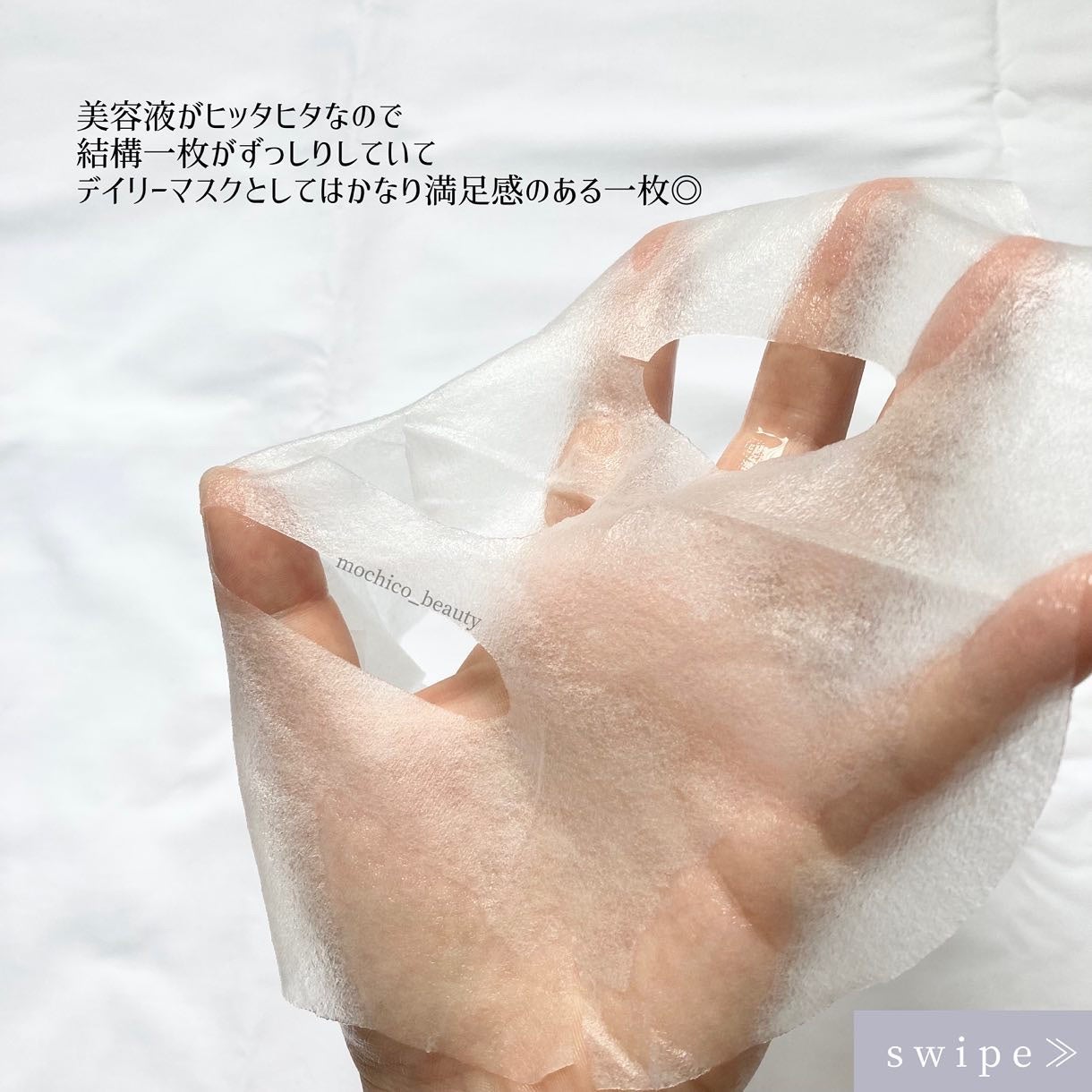 ミルクシスルリペアシカフォームクレンザー プラス/BANOBAGI/洗顔フォームを使ったクチコミ(4枚目)