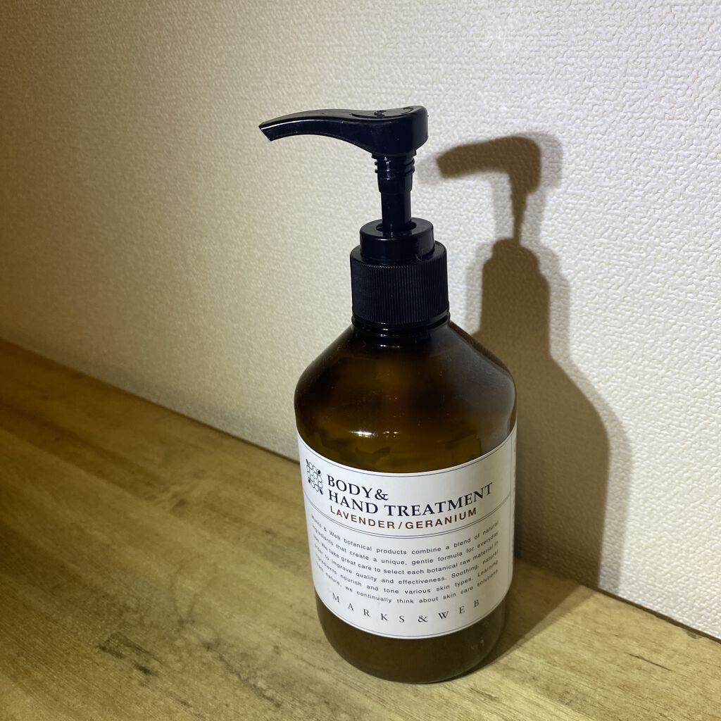 ハーバル ボディ&ハンドローション ラベンダー/ローズマリー/MARKS&WEB/ボディローションを使ったクチコミ（1枚目）