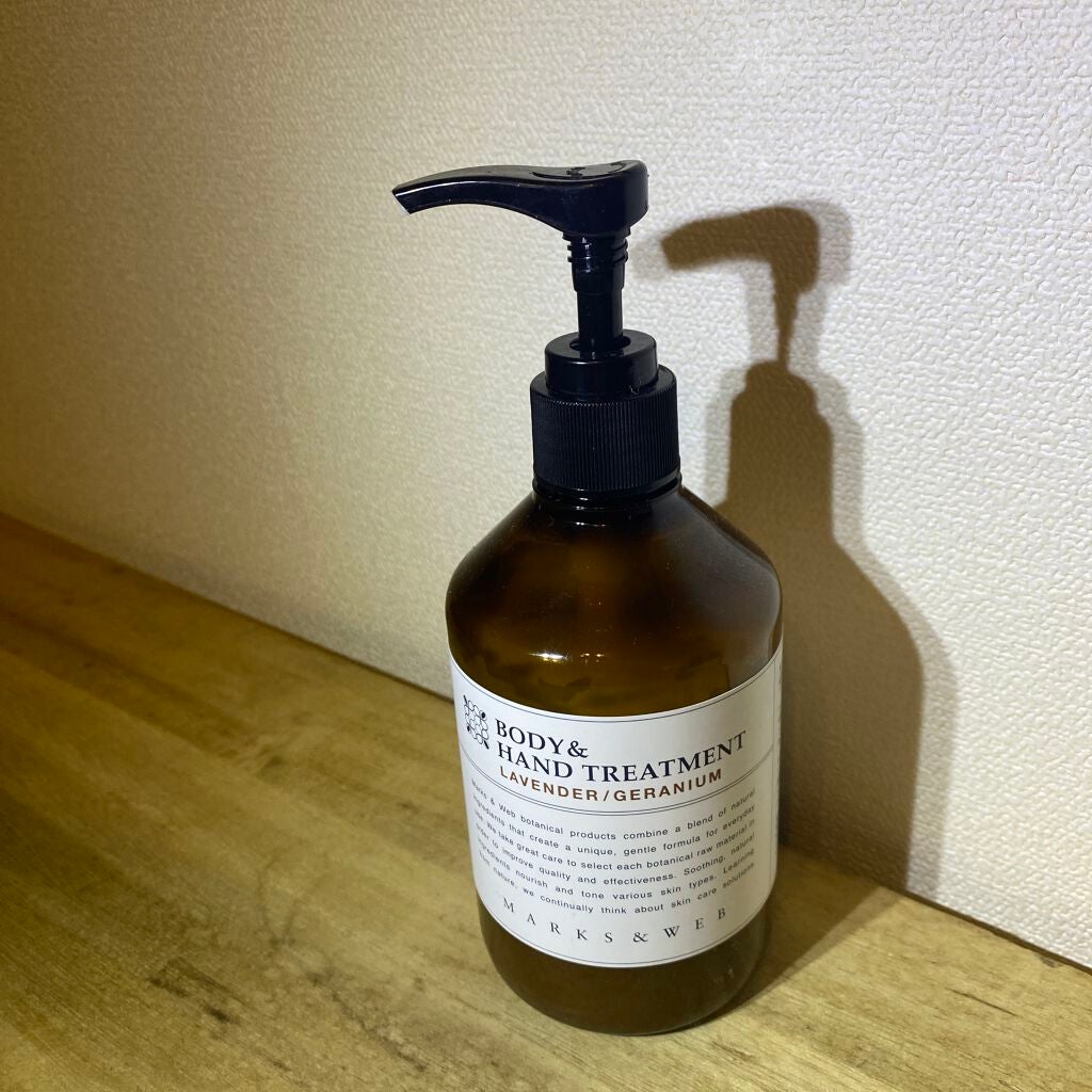 ハーバル ボディ&ハンドローション ラベンダー/ローズマリー/MARKS&WEB/ボディローションを使ったクチコミ(1枚目)