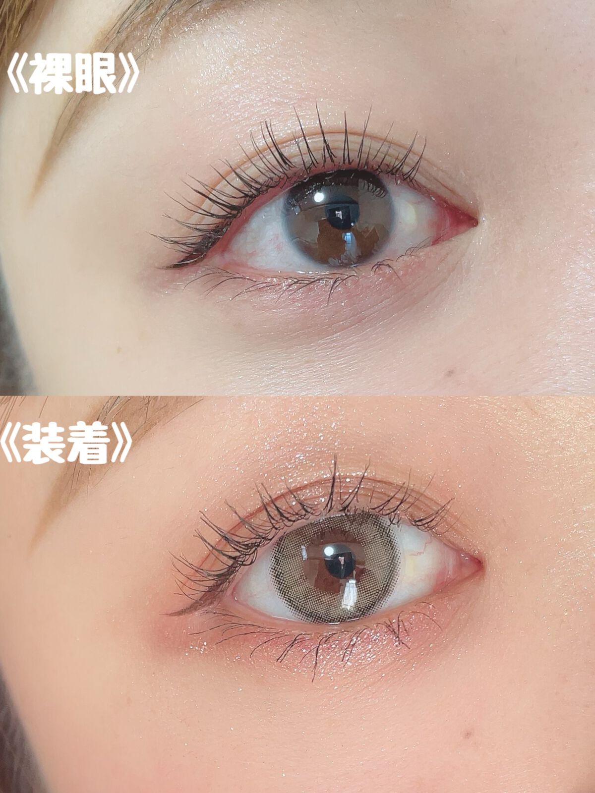 ごんす@YouTube始めました on LIPS 「《大人っぽい目元に❤︎》細フチでナチュラルに大人っぽく盛れるカ..」(3枚目)