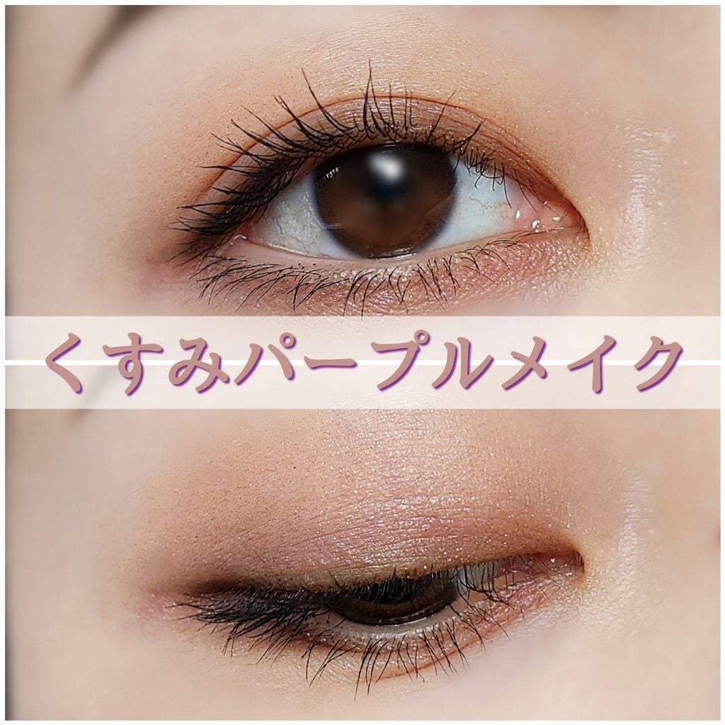 ウォーターアイシャドウ/KIKO/単色アイシャドウを使ったクチコミ(1枚目)