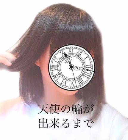 精製水(医薬品)/日本薬局方/その他を使ったクチコミ(1枚目)
