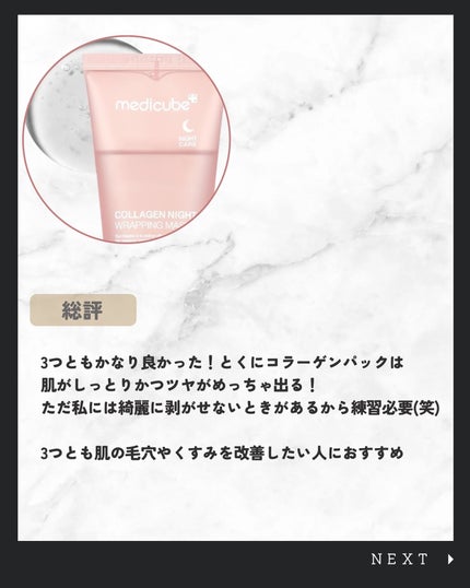 こう♡フォロバ100 on LIPS 「@kou_beauty66←他の投稿はコチラ\特別美人じゃなく..」(8枚目)