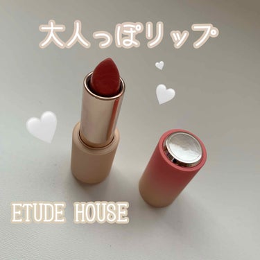 ハート ベターリップトーク ベルベット/ETUDE/口紅を使ったクチコミ（1枚目）