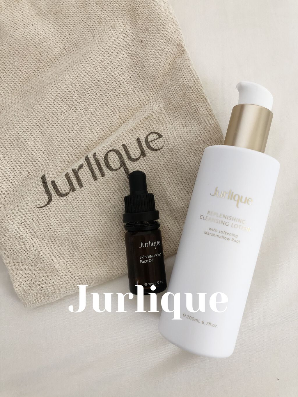 スキンバランシングフェイスオイル/ジュリーク/フェイスオイルを使ったクチコミ（1枚目）