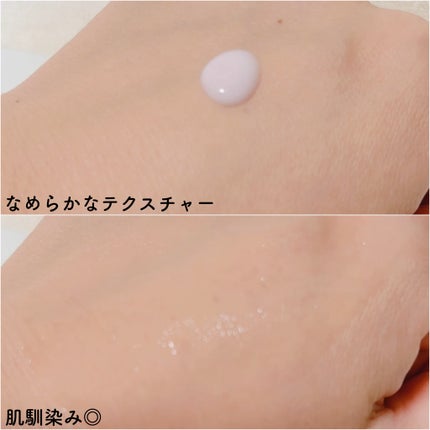 バクチオールスーパーバイオーム リフティングアンプル/VELY VELY/美容液を使ったクチコミ(4枚目)