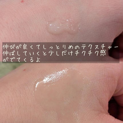 ゼロ1DAYエクソソームショット2000/MEDICUBE/美容液を使ったクチコミ(4枚目)