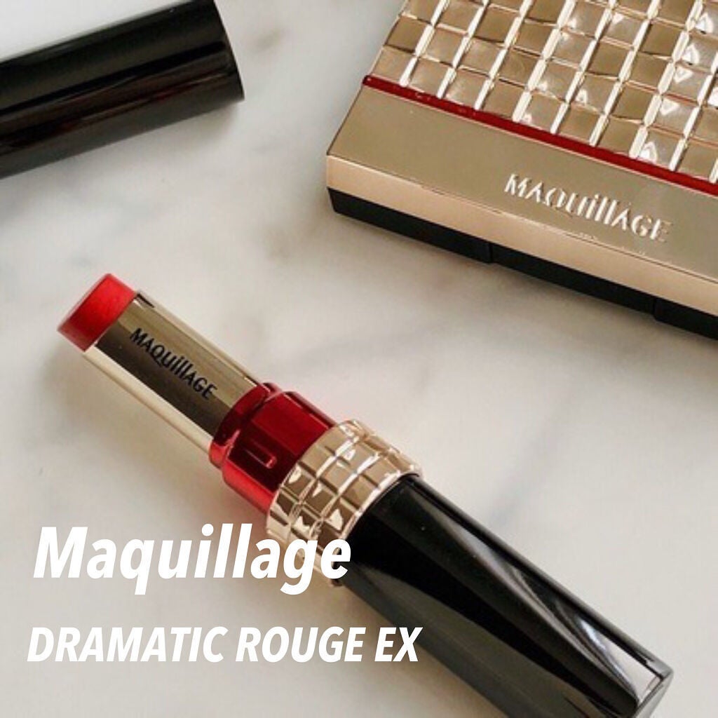 ドラマティックルージュEX/マキアージュ/口紅を使ったクチコミ(1枚目)
