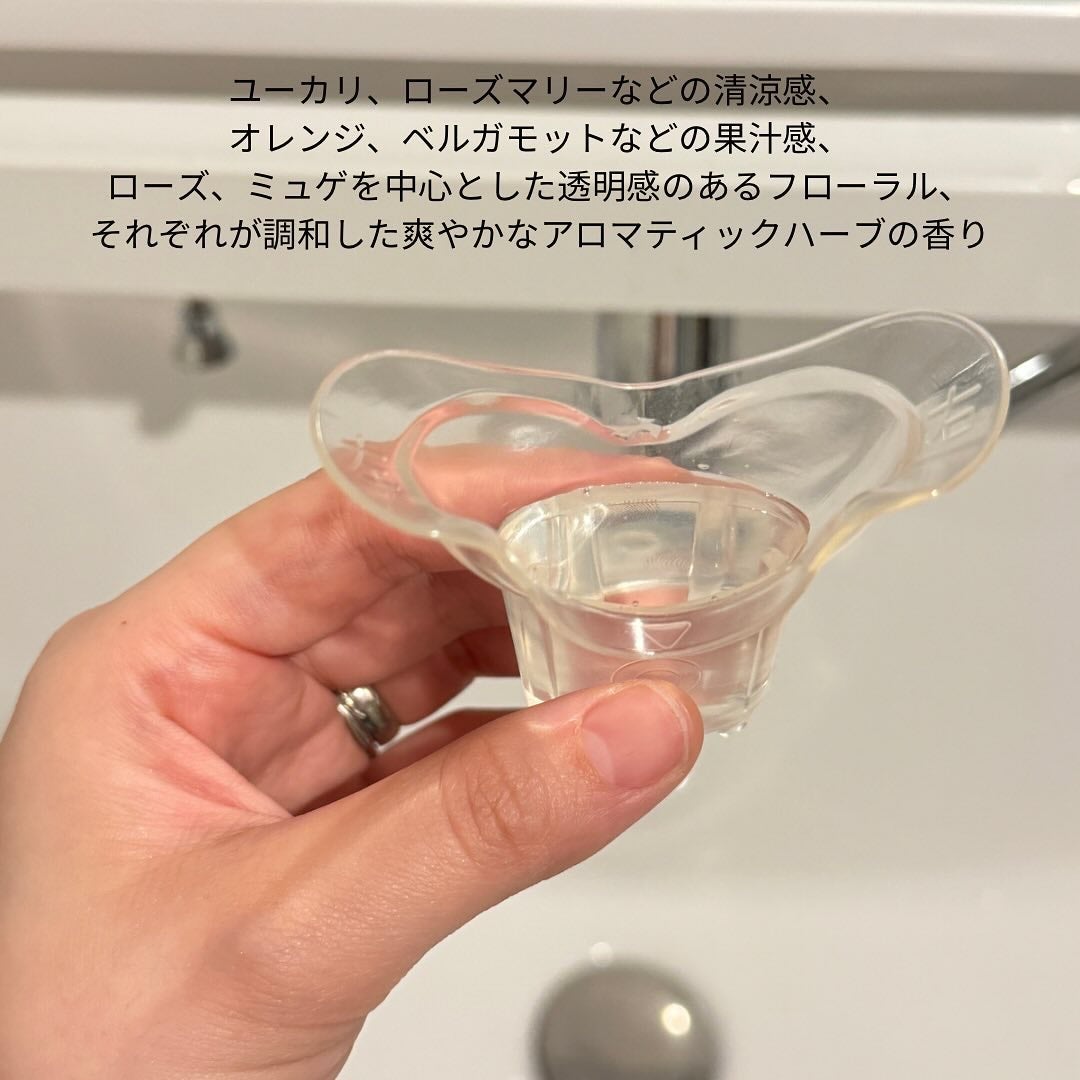 ケアナボン ひたし洗い液/小林製薬/その他スキンケアを使ったクチコミ(3枚目)