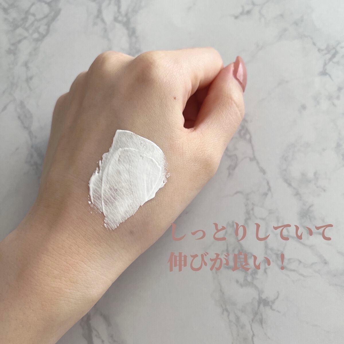 デュイセル ターンオンクリーム/DEWYCEL/フェイスクリームを使ったクチコミ(4枚目)