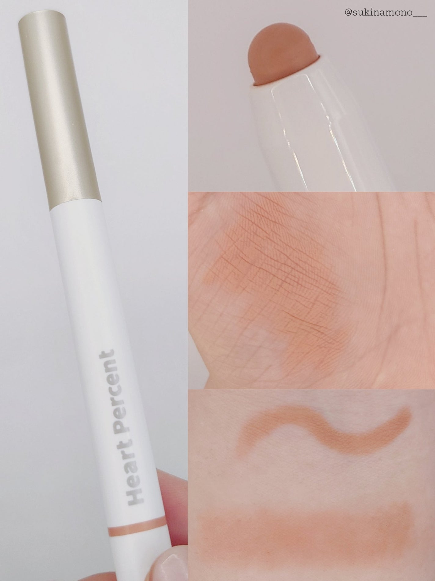 ドットオンムードリップペンシル/Heart Percent/リップライナーを使ったクチコミ(4枚目)