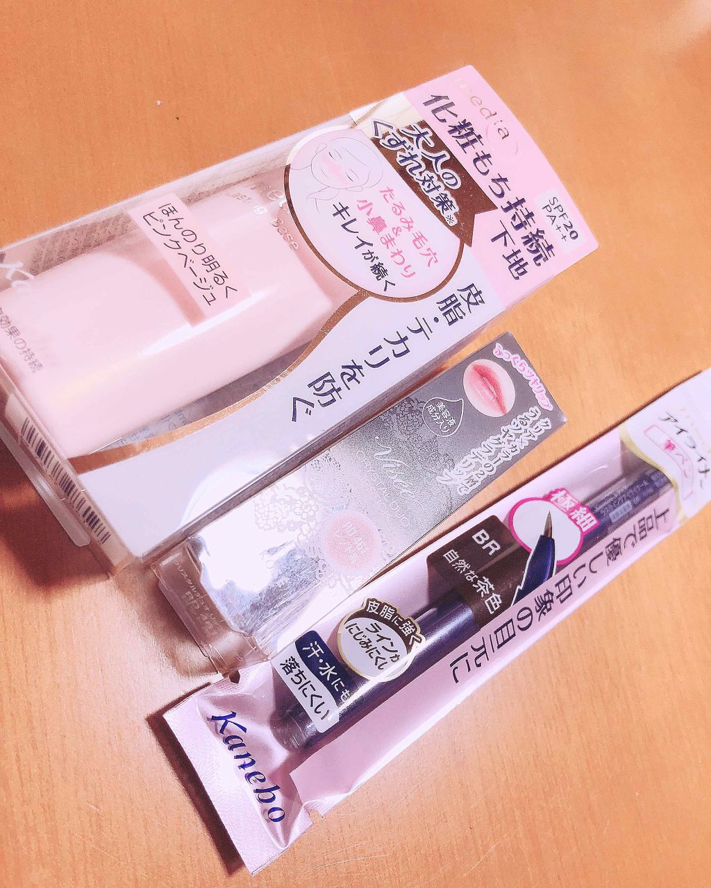 ラスティングアイライナーA/media/リキッドアイライナーを使ったクチコミ(1枚目)