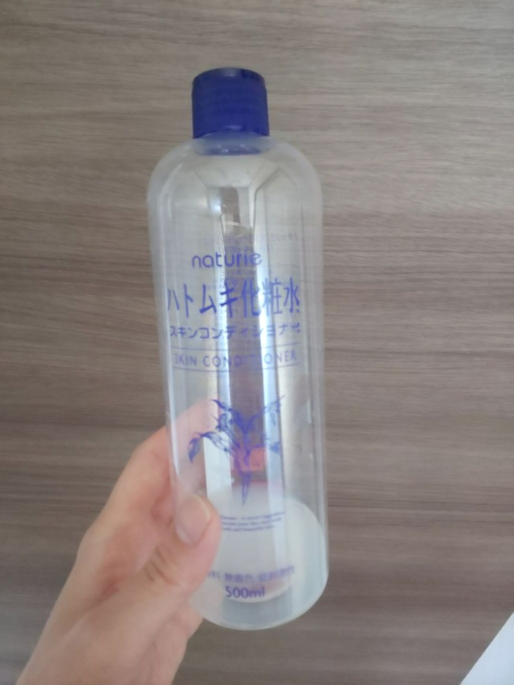 ハトムギ化粧水(ナチュリエ スキンコンディショナー R )/ナチュリエ/化粧水を使ったクチコミ(1枚目)