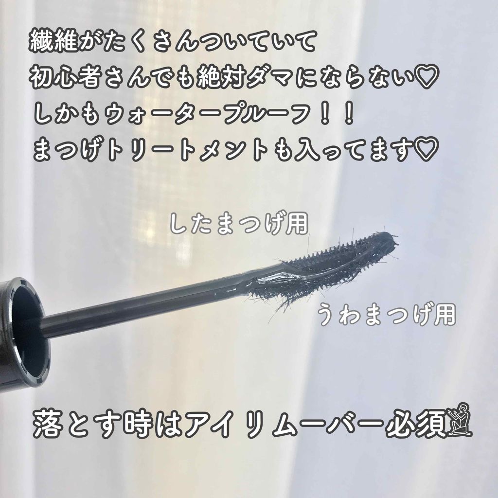 ティアー アイライナー/ETUDE/リキッドアイライナーを使ったクチコミ(3枚目)