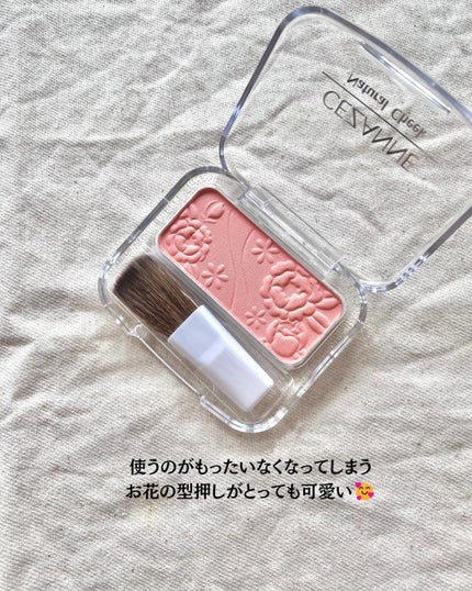 ナチュラル チークN 10 オレンジピンク/CEZANNE/パウダーチークを使ったクチコミ(2枚目)