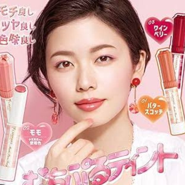 sparkle_rouge_l27s on LIPS 「#ビジュ優勝コスメ..」(1枚目)