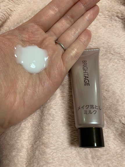 トラベルセット/BRIGHTAGE/トライアルキットを使ったクチコミ(2枚目)