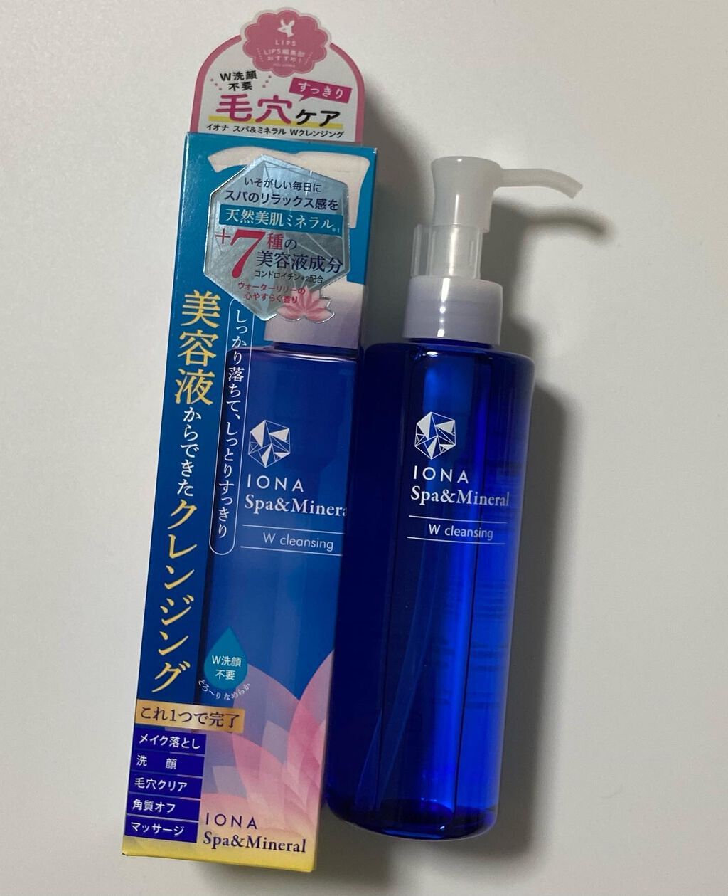 Kumiko on LIPS ãããã«ã¡ã¯ãð€âšðð2022.06.15ðã€ãªããã¹ãïŒããã©..ãïŒ2æç®ïŒ