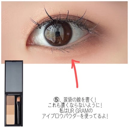 ディオール バックステージ アイ パレット/Dior/アイシャドウパレットを使ったクチコミ(6枚目)