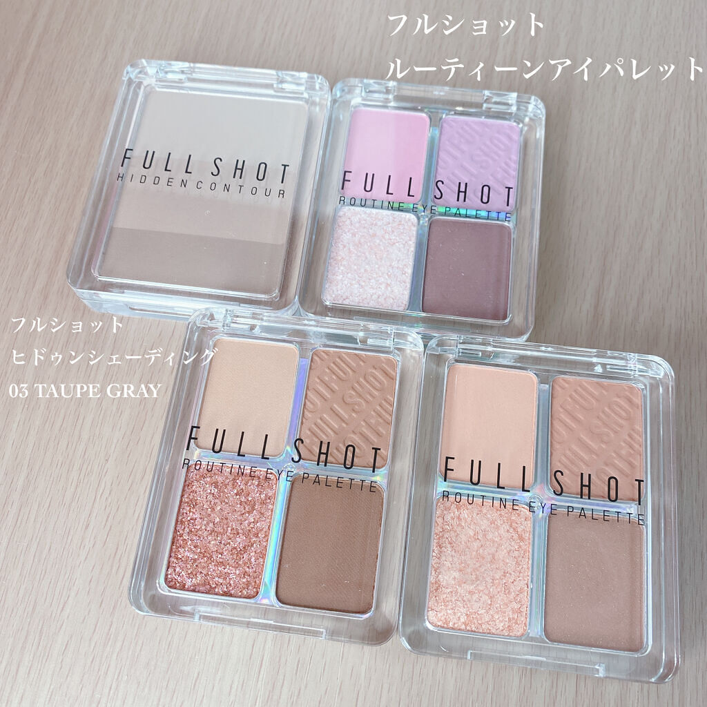 アピュー ジューシーパン スパークリングティント/A’pieu/口紅を使ったクチコミ（2枚目）