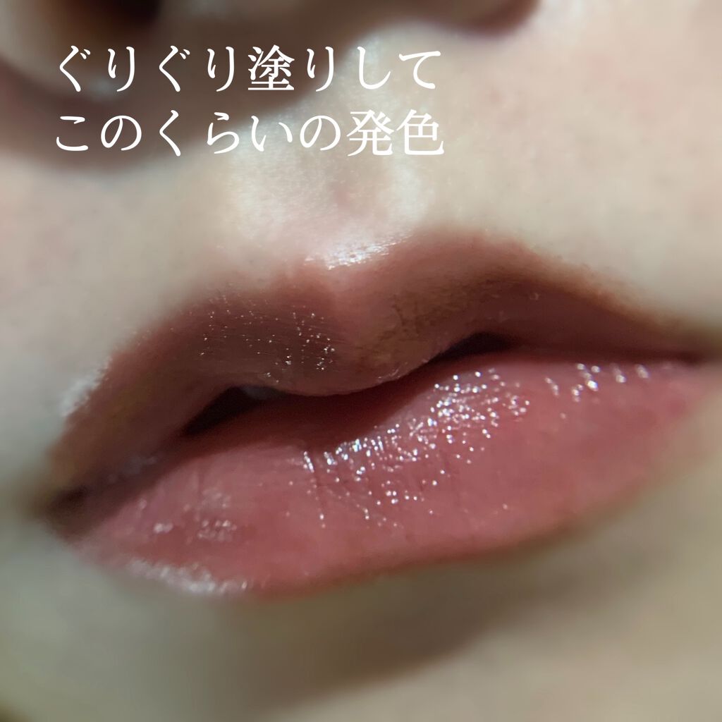 センシュアルスパイシーヌードバーム/HERA/口紅を使ったクチコミ(3枚目)
