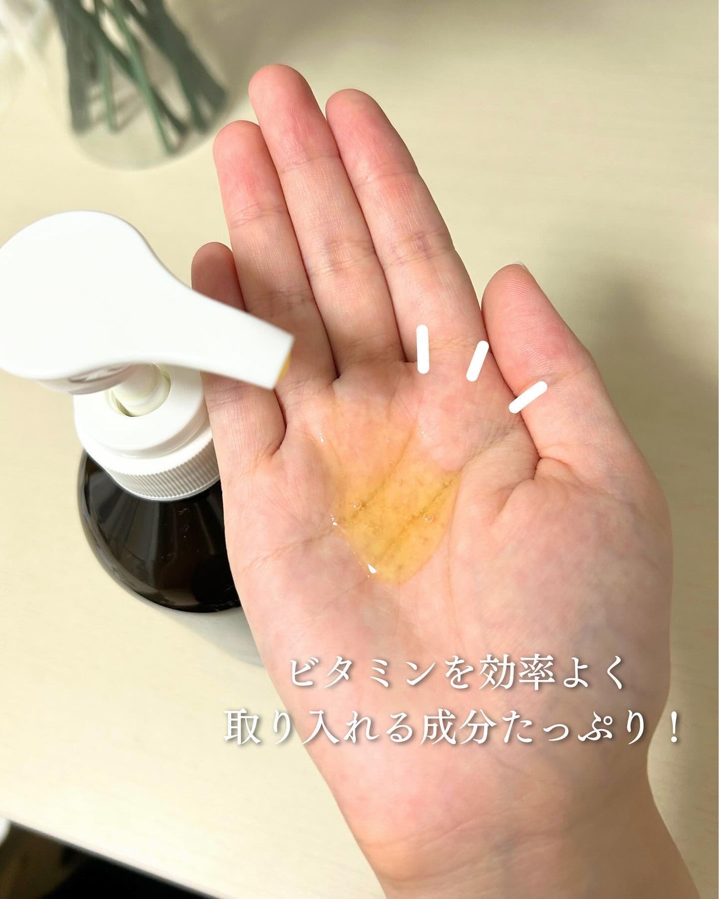 リフレッシングボディソープ(レモン&ベルガモットの香り)/Vitaming/ボディソープを使ったクチコミ(3枚目)