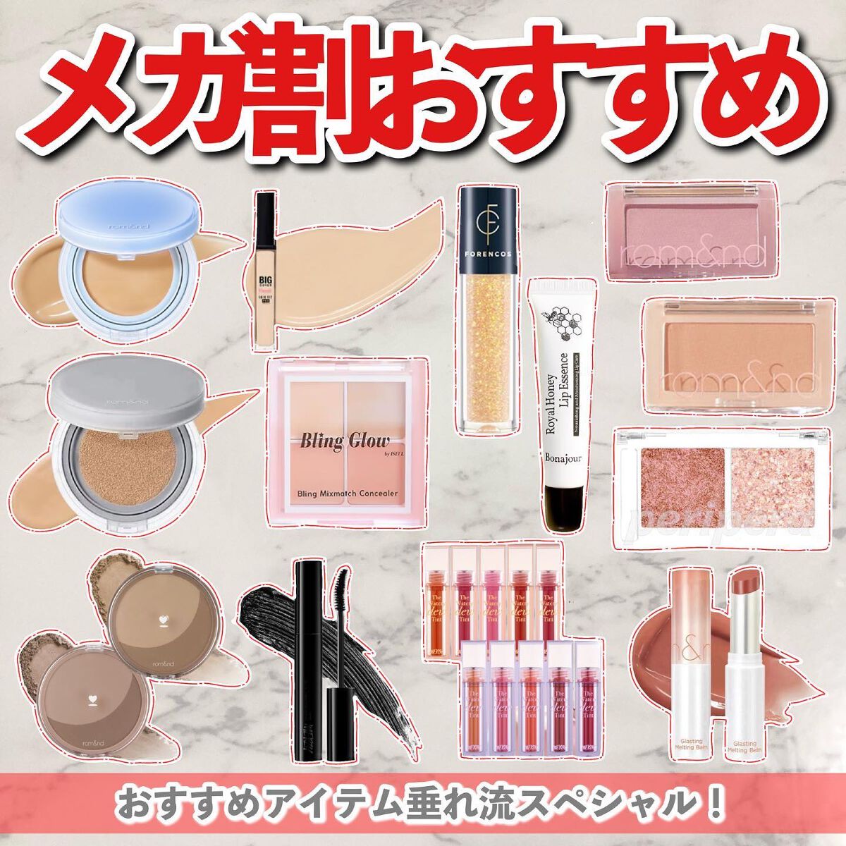 デュオ ポケット グリッター シャドウ/PERIPERA/アイシャドウパレットを使ったクチコミ(1枚目)