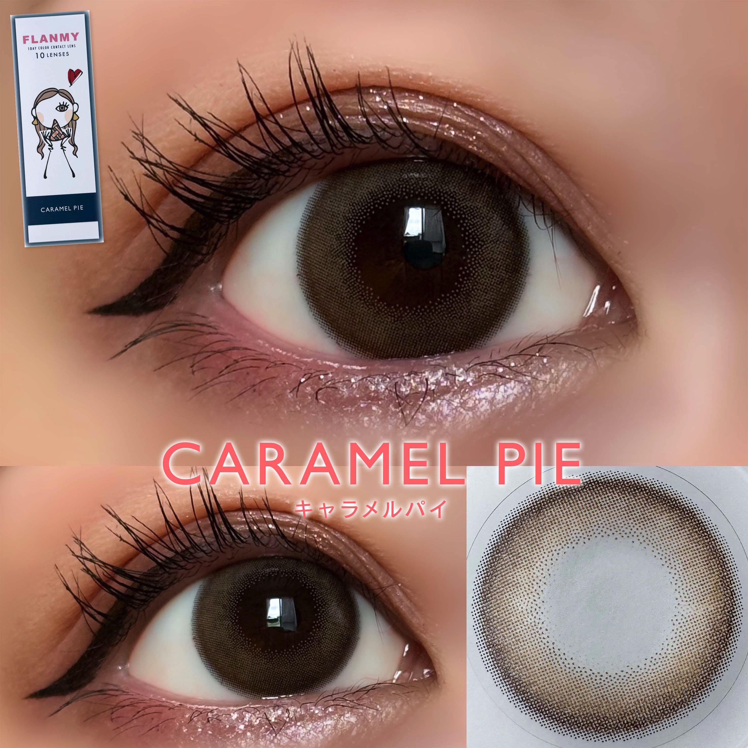 FLANMY TORIC 1day/FLANMY/ワンデー（１DAY）カラコンを使ったクチコミ（3枚目）