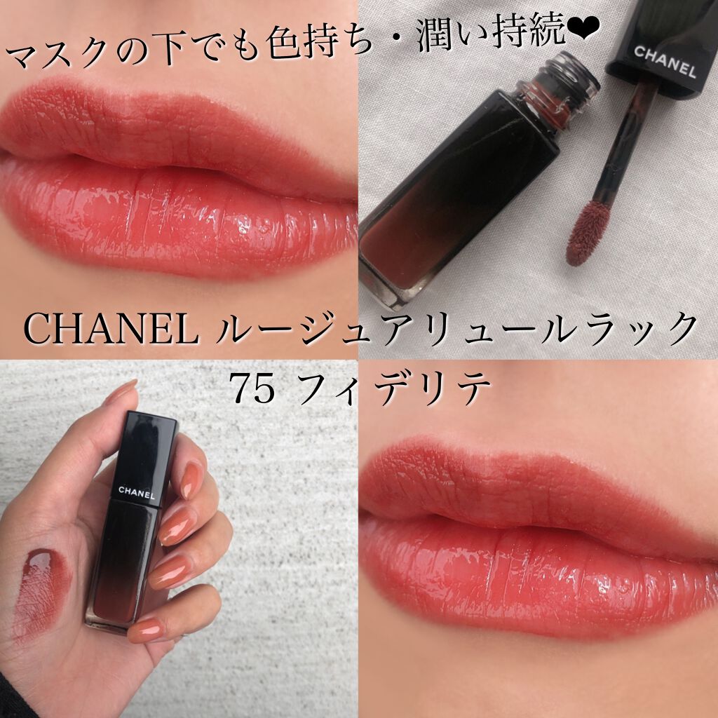 ルージュ アリュール ラック/CHANEL/口紅を使ったクチコミ(1枚目)