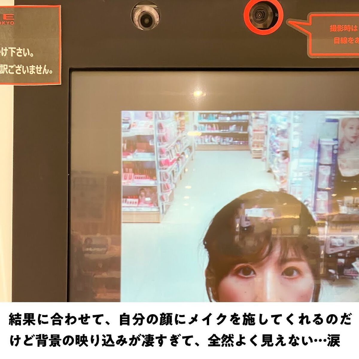 ケイト ザ アイカラー/KATE/単色アイシャドウを使ったクチコミ(7枚目)