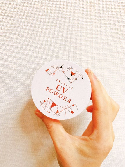 プライバシーUVパウダー50/プライバシー/ルースパウダーを使ったクチコミ(3枚目)