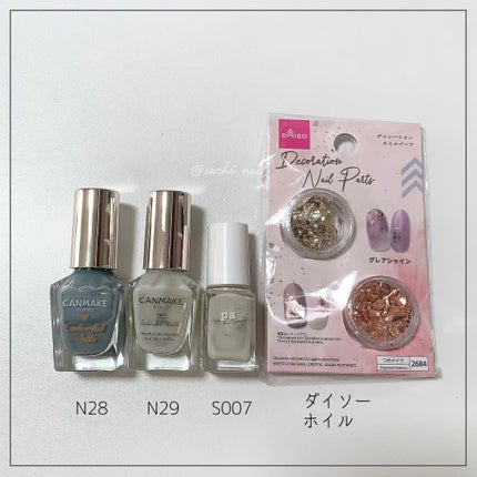 カラフルネイルズ/キャンメイク/マニキュアを使ったクチコミ(6枚目)