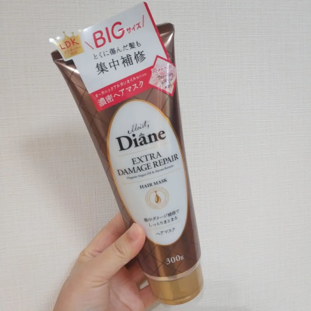 モイストダイアン パーフェクトビューティ エクストラダメージリペア ヘアマスク/ダイアン/ヘアマスク・ヘアパックを使ったクチコミ(1枚目)