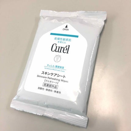 スキンケアシート/キュレル/その他スキンケアグッズを使ったクチコミ(1枚目)