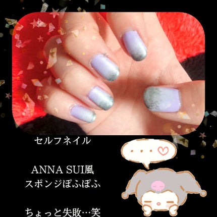 pa ネイルカラー/pa nail collective/マニキュアを使ったクチコミ(1枚目)