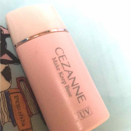皮脂テカリ防止下地/CEZANNE/化粧下地を使ったクチコミ(1枚目)