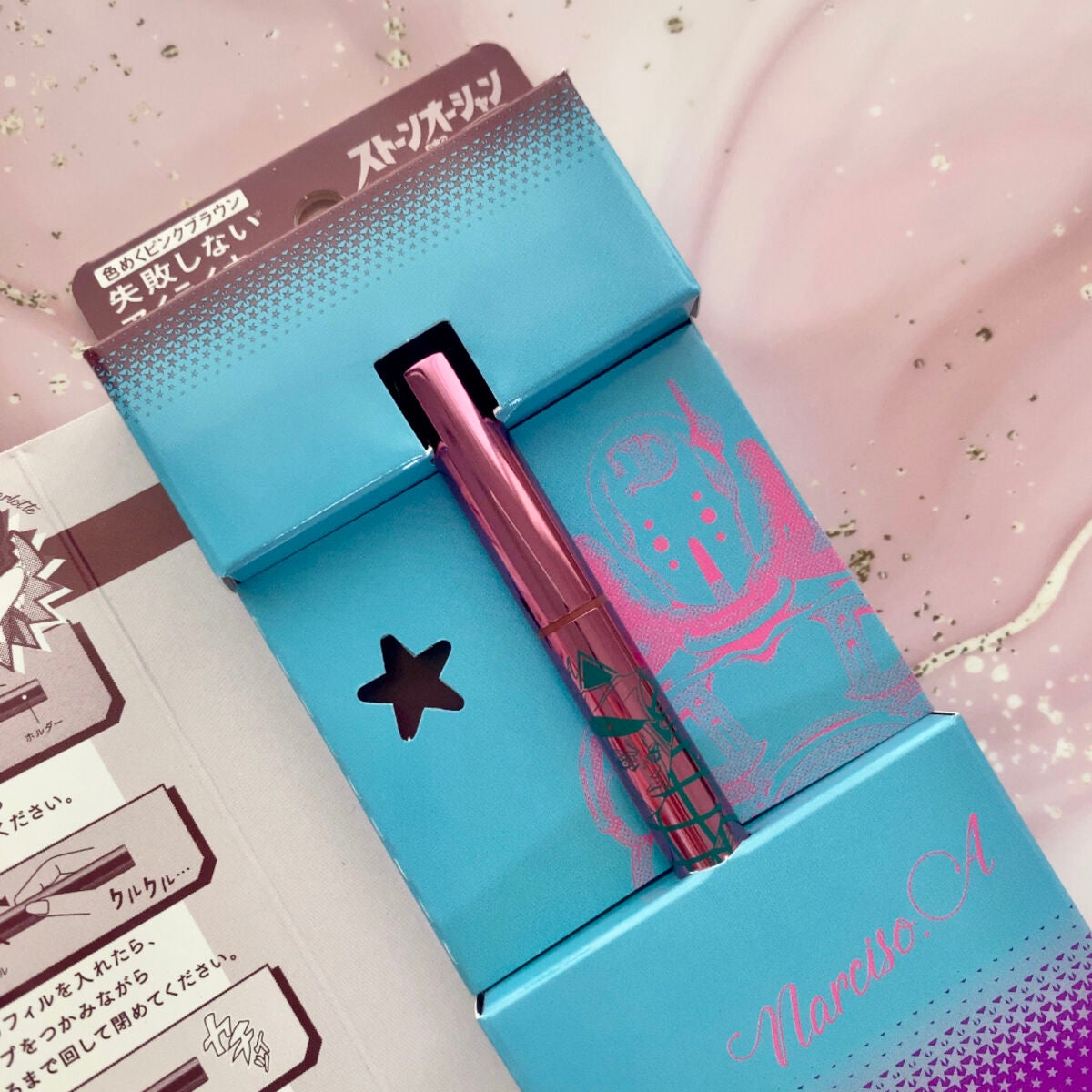 リキッドアイライナーR4/ラブ・ライナー/リキッドアイライナーを使ったクチコミ(2枚目)