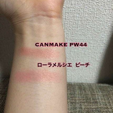 【旧品】パウダーチークス/キャンメイク/パウダーチークを使ったクチコミ(3枚目)