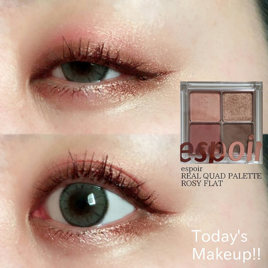 リアルアイハンディパレット/espoir/アイシャドウパレットを使ったクチコミ（1枚目）