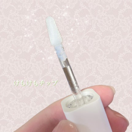 ナチュラルブルームリップオイルセラム 3色セット/PINATE/リップグロスを使ったクチコミ(6枚目)