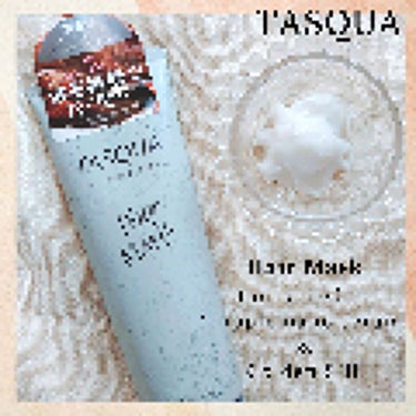 ファイバーマスク/TASQUA/洗い流すヘアトリートメントを使ったクチコミ（2枚目）