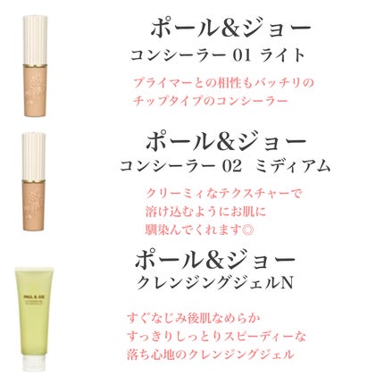 yuki on LIPS 「こんにちは♪yukiです♥️😊いつも投稿見ていただきありがとう..」(3枚目)