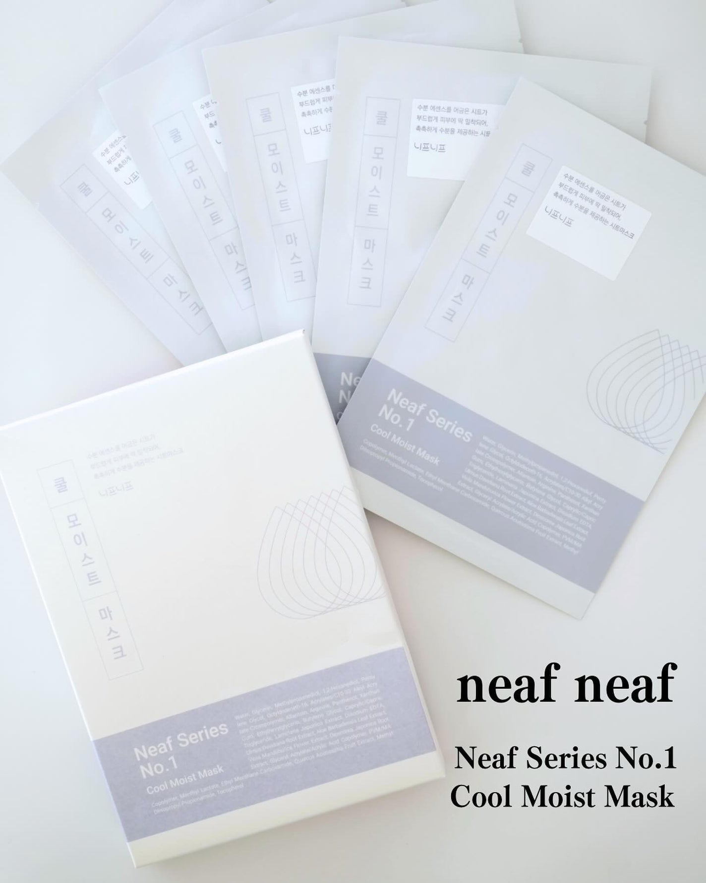 No.1 Cool Moist Mask/ニプニプ/シートマスク・パックを使ったクチコミ(1枚目)