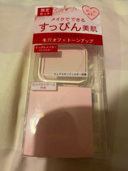 すっぴんメイカー CCパウダー/インテグレート/プレストパウダーを使ったクチコミ(1枚目)