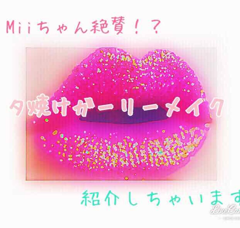 ナチュラル チークN/CEZANNE/パウダーチークを使ったクチコミ（1枚目）