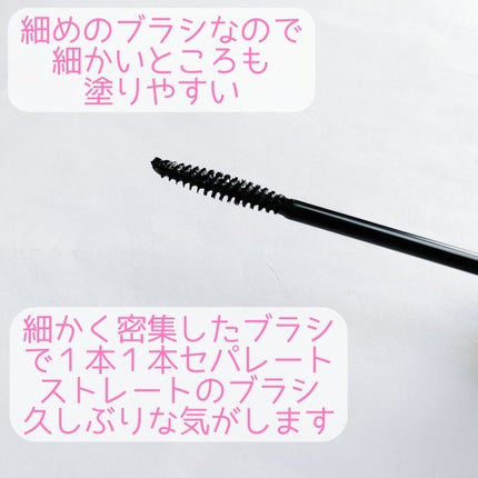 カールフィックスマスカラ ツイーザーセット/ETUDE/メイクアップキットを使ったクチコミ(4枚目)