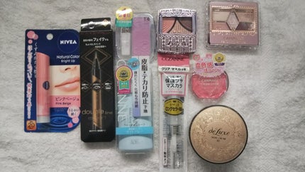 皮脂テカリ防止下地/CEZANNE/化粧下地を使ったクチコミ(1枚目)