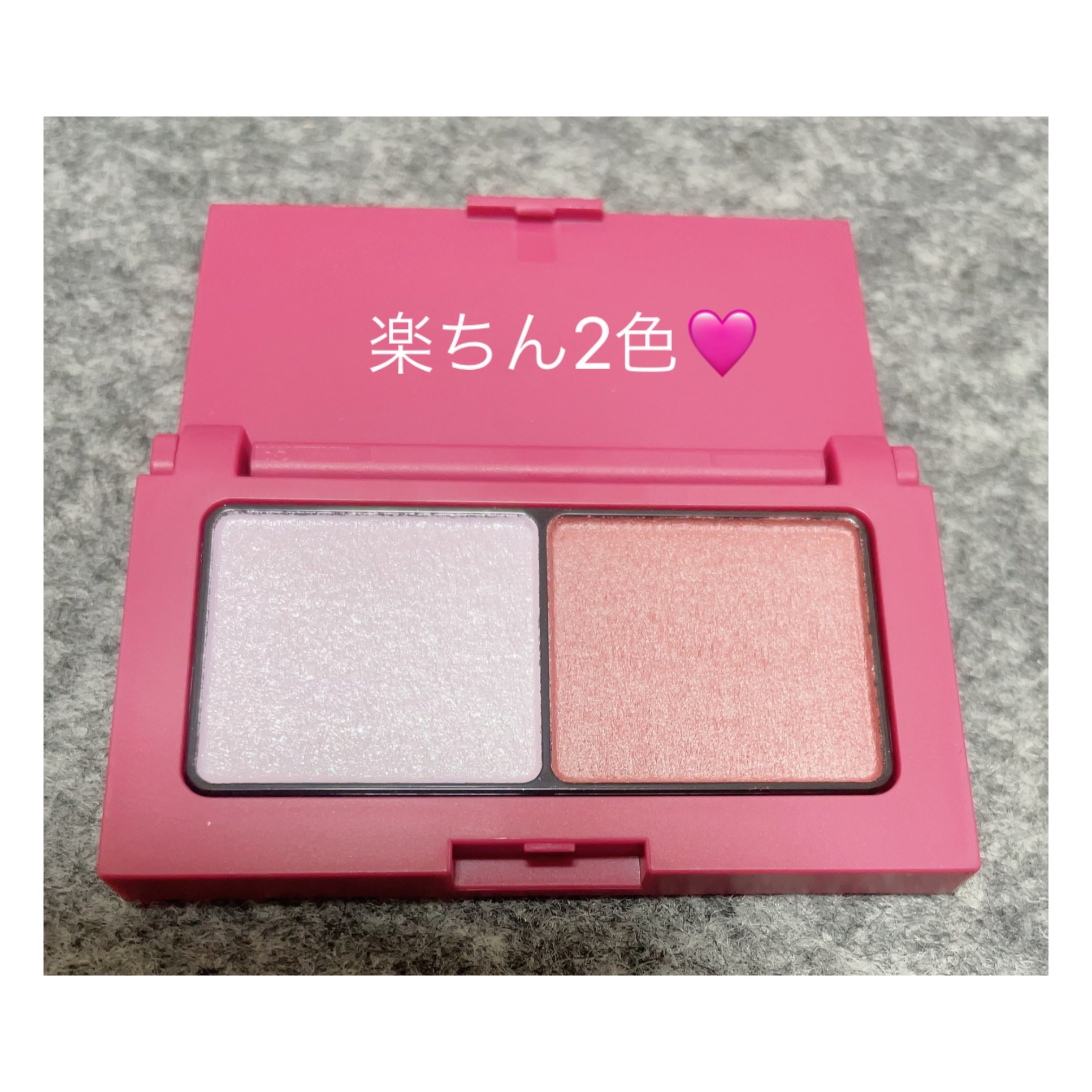 エテュセ アイエディション(カラーパレット)/ettusais/アイシャドウパレットを使ったクチコミ（2枚目）