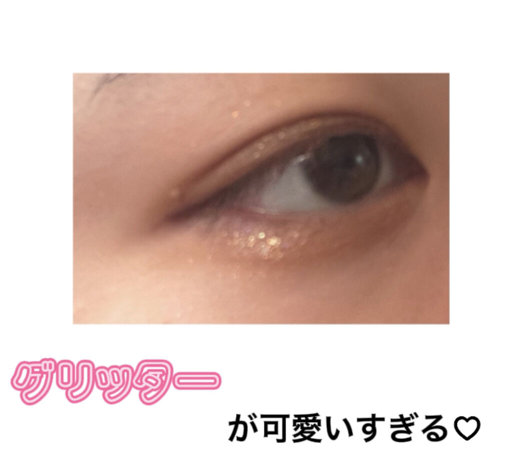 ベターザンパレット/rom&nd/アイシャドウパレットを使ったクチコミ（3枚目）