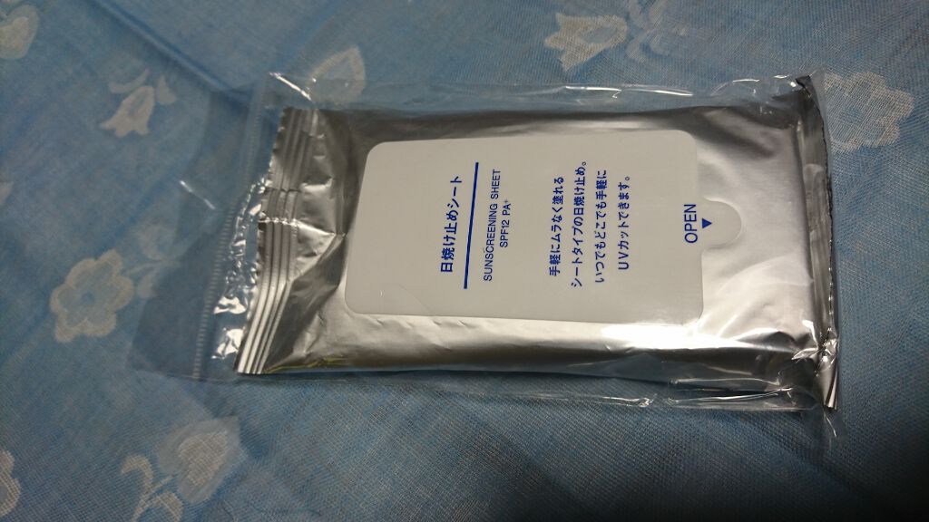 日焼け止めシート/無印良品/日焼け止めローションを使ったクチコミ(1枚目)